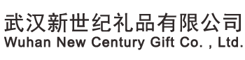 蘭州新區(qū)蘭新能源科技集團(tuán)有限公司